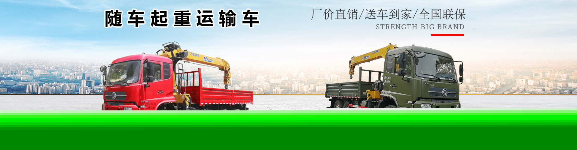 湖北神宇專(zhuān)用汽車(chē)有限公司